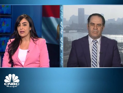 ارتفاع جماعي لمؤشرات البورصة المصرية والـ EGX30 يستعيد مستويات الـ 13,200 نقطة