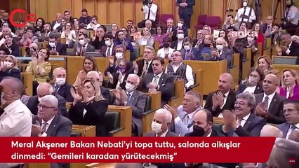 Meral Akşener Bakan Nebati'yi topa tuttu, salonda alkışlar dinmedi: “Gemileri karadan yürütecekmiş”