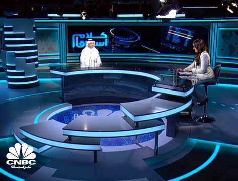 عمليات جني الأرباح تستمر في السوق السعودي للجلسة الثانية على التوالي والتداولات تتجاوز 2.3 مليار ريال