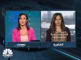 ارتفاع جماعي لمؤشرات البورصة المصرية مع نهاية جلسة الإثنين والـ 