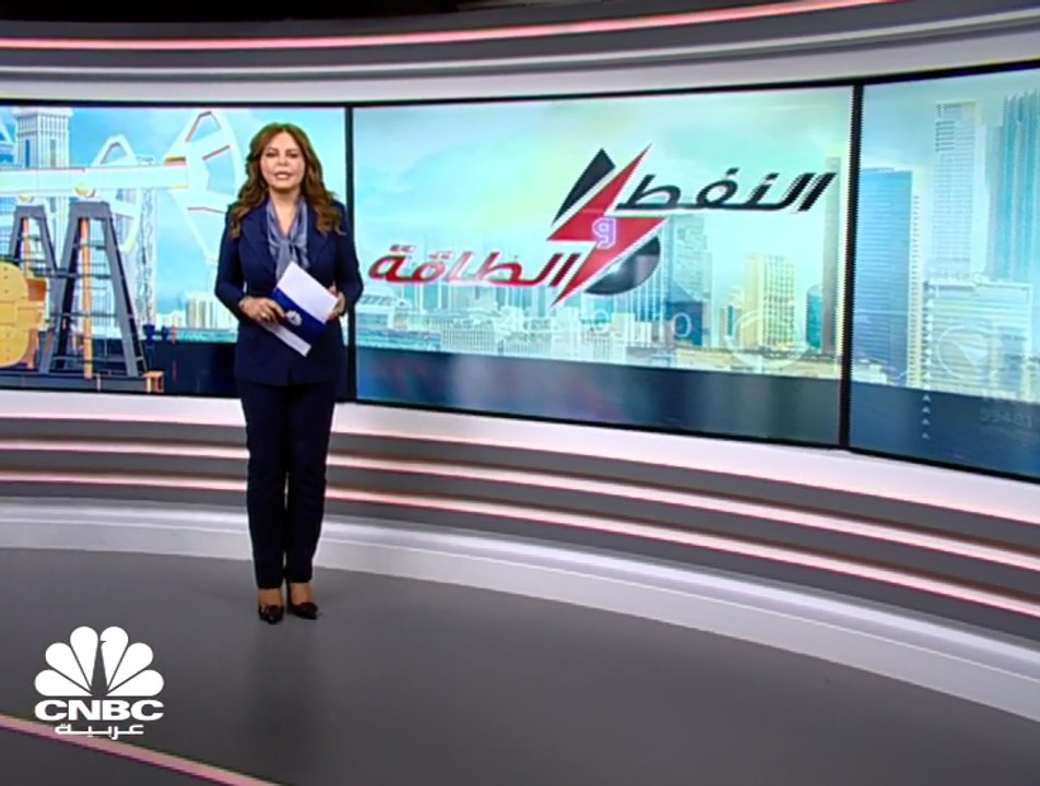 صناديق الثروة السيادية من الدول الغنية بالنفط في الشرق الأوسط تتحرك صوب تنويع استثماراتها لتشمل الطاقة المتجددة
