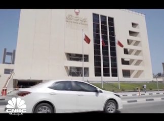 البحرين تبدأ تطبيق ضريبة القيمة المضافة