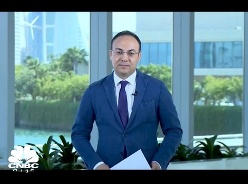 الاقتصاد الأخضر يساعد البحرين على جذب استثمارات أجنبية