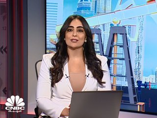 إنتاج منظمة أوبك من النفط الخام في يوليو عند أدنى مستوياته في ثماني سنوات