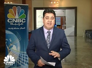 فيتش تثبت التصنيف الائتماني لقطر عند -AA مع نظرة مستقبلية مستقرة