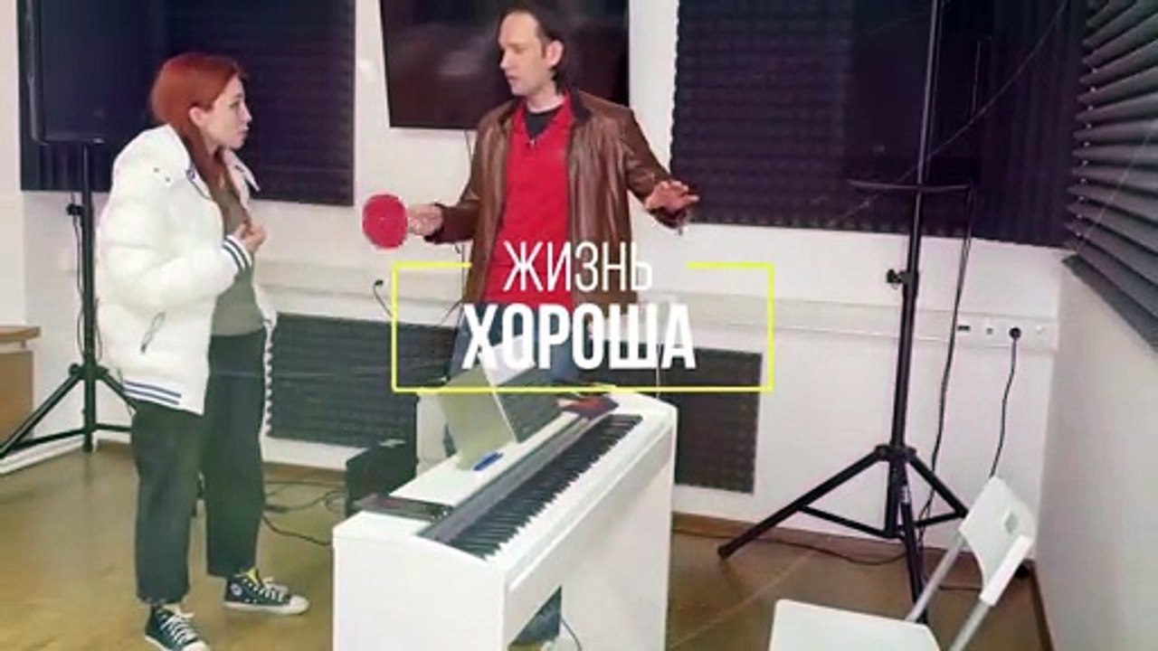 Уже На Канале. ШОУ "Голос" серия #4
