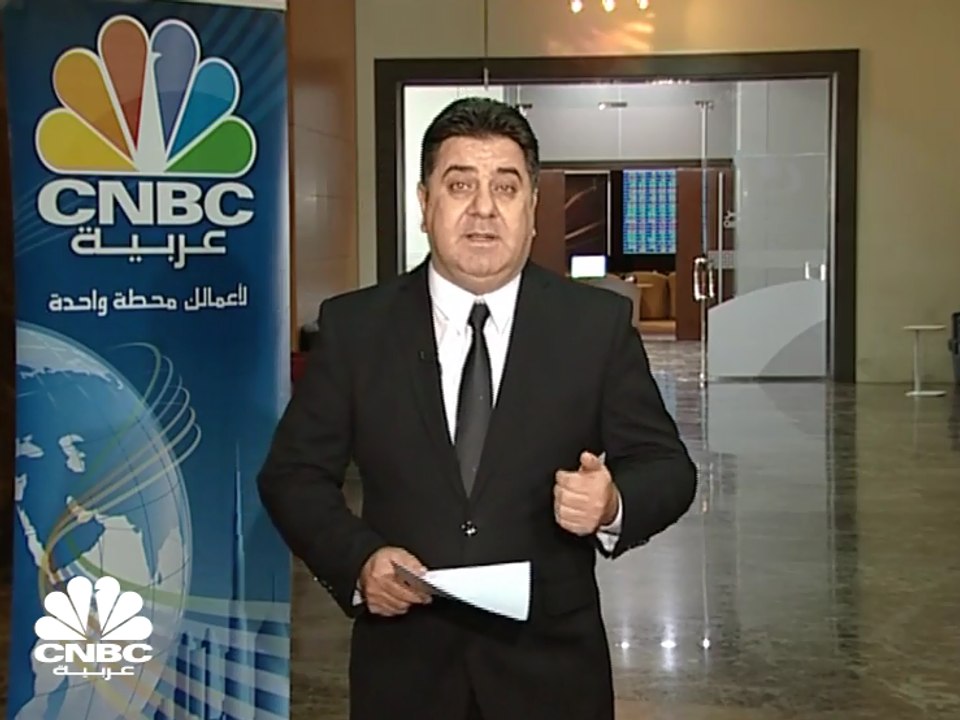 بورصة قطر تبدأ تطبيق تجزئة القيمة الاسمية للأسه...