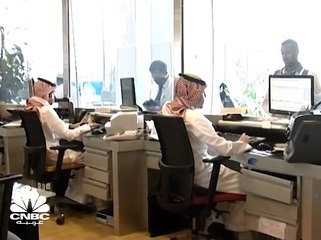 نظام الإفلاس في السعودية هل ينجح في تحفيز المؤسسات لتتحول إلى شركات؟