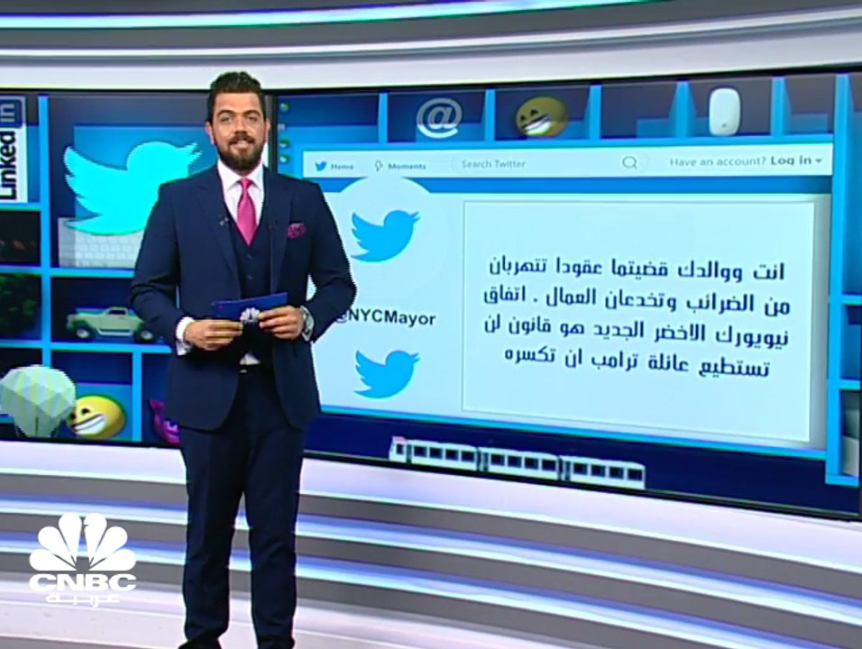 شجار بين نجل ترامب وعمدة نيويورك على تويتر