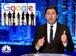 هل تجد Google كل شيء على شبكة الإنترنت؟ ومن هو أهم رجل في الشركة منذ تأسيسها؟