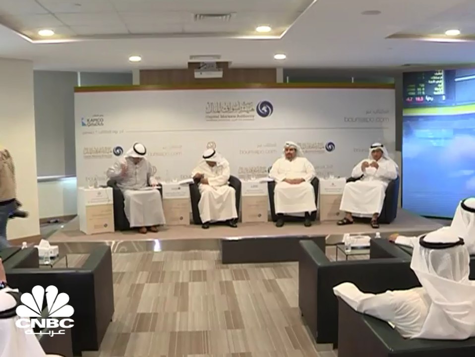 انتهاء الاكتتاب في 50% من رأس المال شركة بورصة...