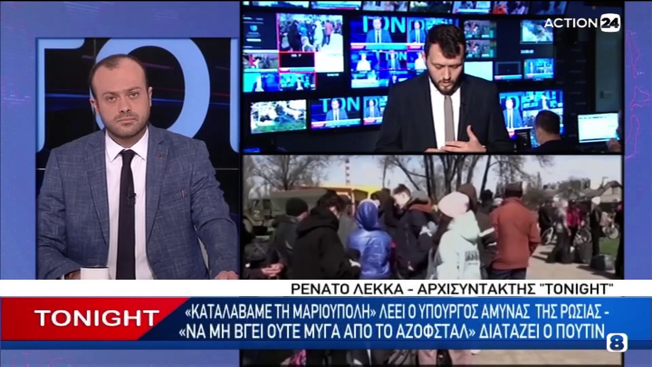 Tonight 21-04-2022