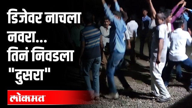 अजब लग्नाची गजब गोष्ट ..ठरलं एका बरोबर फेरे घेतले दुसऱ्याबरोबर..असं काय घडलं? Malkapur Wedding