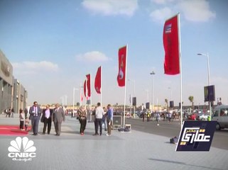 جولة في معرض  Cityscape Egypt 2019 بمشاركة نحو 60 شركة عقارية