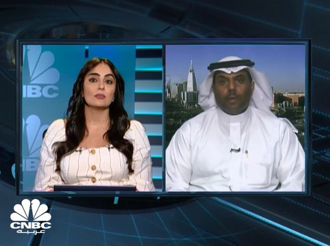 السوق السعودي يغلق على تراجع بـ 1.26% بضغط من قطاع السلع الاستهلاكية الأساسية