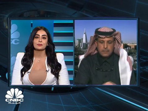 تاسي السعودي يغلق على تراجع طفيف ويفقد مستويات الـ 8,200 نقطة