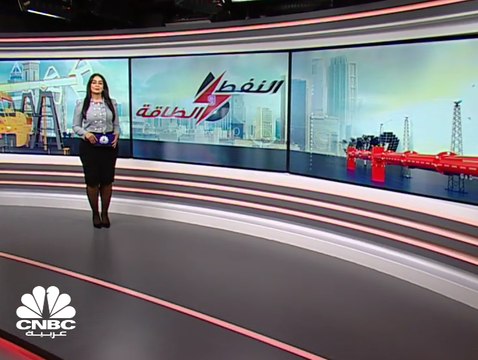 وزير الطاقة السعودي يؤكد أن المملكة اتخذت جميع الإجراءات الاحترازية لضمان سلامة المنشآت النفطية