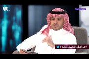 محمد عبده يكشف حجم ثروته الحقيقية ويعتذر لهؤلاء الأشخاص