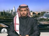 السوق السعودي يغلق على تراجع للجلسة السادسة على التوالي