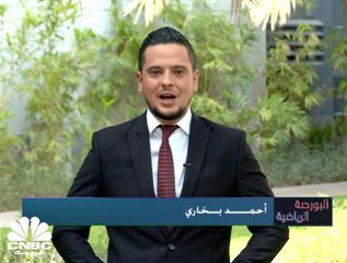 الجوائز المالية لبطولة أميركا المفتوحة للتنس ترتفع لـ 57 مليون دولار