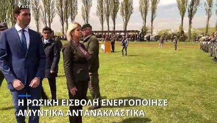Η ρωσική εισβολή ενεργοποίησε τα αμυντικά αντανακλαστικά της Αυστρίας