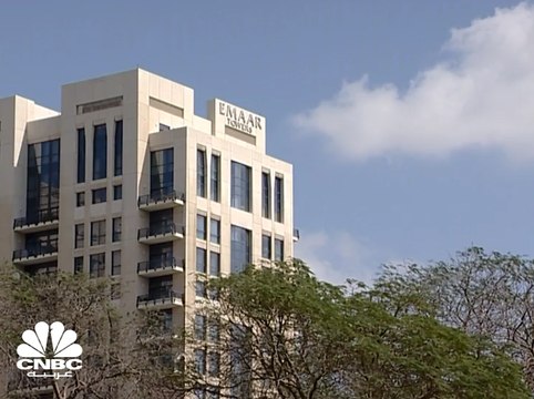 تراجع أرباح إعمار مولز بـ 1% في الربع الثاني والشركة تعلن توزيعات أرباح بـ 10% من رأس المال