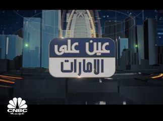 نمو الصادرات الصناعية في دبي 30% خلال الربع الأول من 2019 إلى 42 مليار درهم