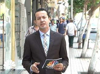 المركزي المصري يثبت أسعار الفائدة