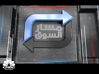 تاسي ينهي الأسبوع على ارتفاع بالرغم من تراجع النفط