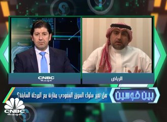 ما هي المعايير المعتمدة بالنسبة للمستثمر عند إعادة ترتيب محفظته؟