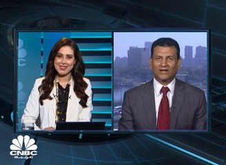 مؤشر "EGX30" يرتفع بأكثر من 3% و يتعافى من معظم خسائر الأسبوع