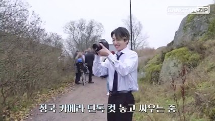 BTS Jungkook Director Winter Package Bangtan Zip