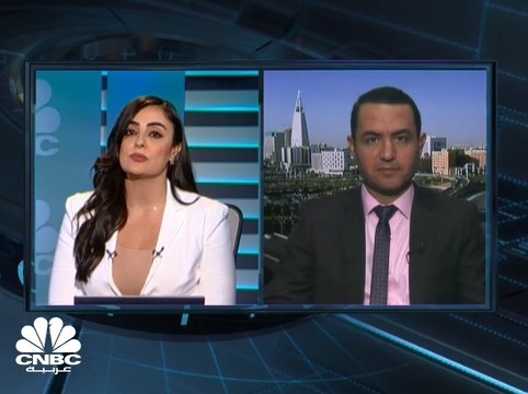 تاسي السعودي ينهي تعاملات الخميس على تراجع والخسائر الأسبوعية لـ نمو تبلغ نحو 7%