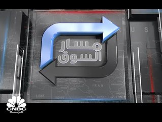 سهم الشارقة الإسلامي يتفاعل إيجاباً مع النتائج السنوية