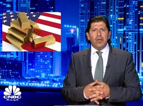 الذهب ارتفع فوق مستويات الـ 1,500 دولار.. هل ستبيع بعض الدول قسماً من احتياطياتها مع هذا الصعود؟