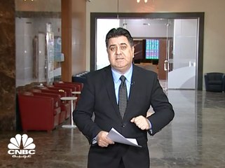 فيتش تؤكد تصنيف قطر عند AA- مع نظرة مستقرة و تتوقع انكماش الاقتصاد بنسبة 3.8% في 2020