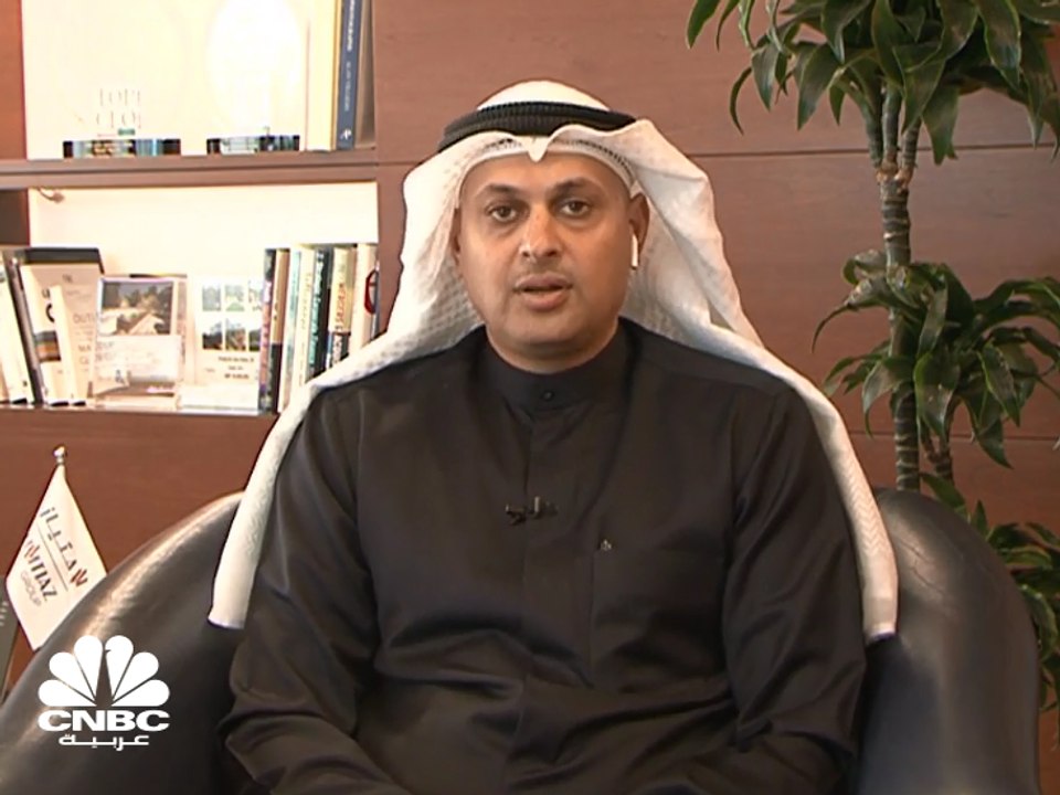 الرئيس التنفيذي لمجموعة الامتياز الاستثمارية الكويتية: لا نفكر بالدخول في صناديق الريت حالياً