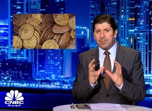 الجميع يتحدث عن مجموعة الـ FAANG في أسواق الأسهم ولكن ماذا عن الـ BAANG؟