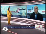 كورونا يزيد المخاوف من تقليص طلب الصين على النفط وأوبك تستعد للاجتماع في فبراير