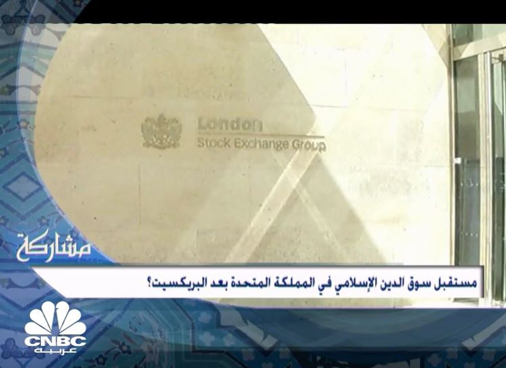 نحو 23% نمو في ودائع غير المقيمين في المصارف ال...