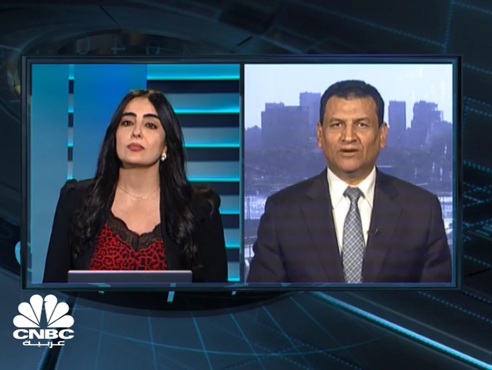 المركزي المصري يقرر معدل الفائدة اليوم، التوقعات بالإبقاء والتداولات "الضيقة" تسيطر على المشهد