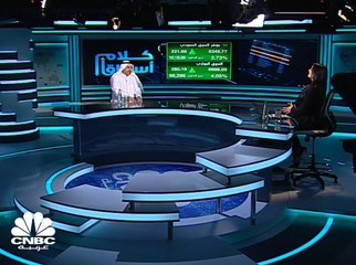 السوق السعودي يخترق مستوى  8,300 نقطة بنهاية جلسات الأسبوع  و"نمو"  يرتفع 4%