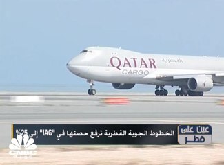 نمو موجودات البنوك بـ 12% في يناير إلى 1.56 تريليون ريال