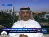 الرئيس التنفيذي لشركة الأندلس العقارية السعودية: صياغة استراتيجية جديدة للشركة أفضت للتخارج من 