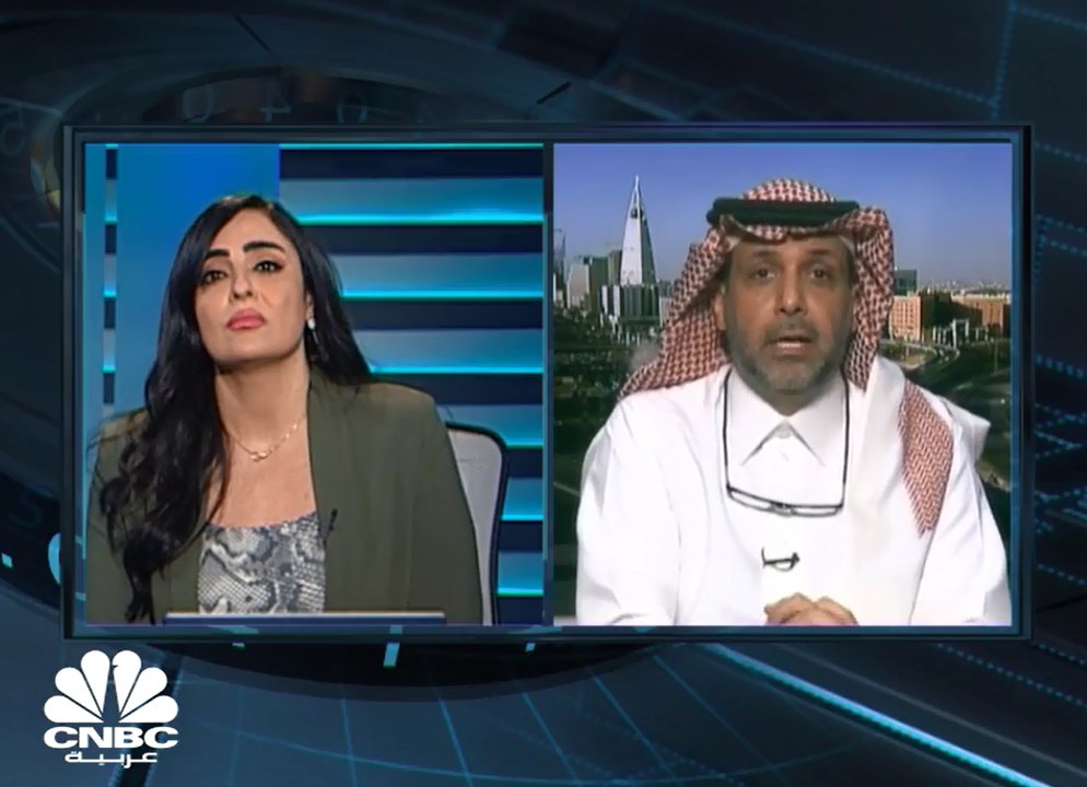 السوق السعودي يخترق مستويات 7950 نقطة بدعم من س...
