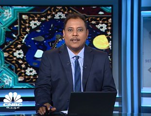 الإسلامي للتنمية يُصدر صكوكاً بملياري دولار في ناسداك دبي