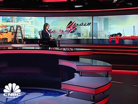 غولدمان ساكس: أزمة كورونا تغير قواعد اللعبة في قطاع النفط