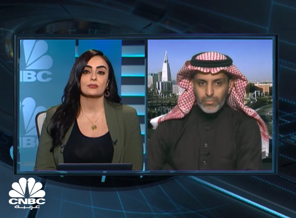 سهم أرامكو يتراجع للجلسة الثالثة على التوالي وي...