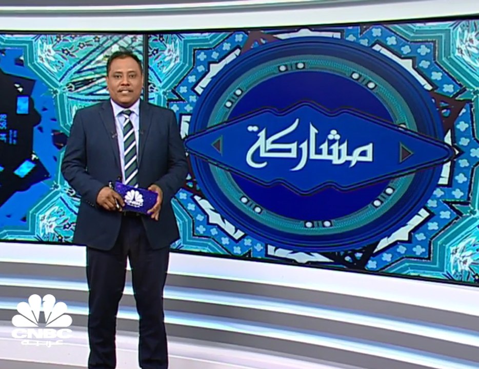مصر توقع اتفاقية تسهيل مع الدولية الإسلامية لتمويل التجارة بمليار دولار