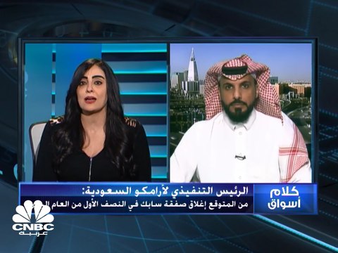 السوق السعودي ينهي تداولات الاثنين عند أدنى مستوى له منذ نوفمبر 2016 كاسرا مستوى 6,000 نقطة